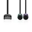 2 in 1 kaapeli | USB 2.0 | USB-A Uros | 2x PS/2 Naaras | 480 Mbps | 0.30 m | Niklattu | Pyöreä | PVC | Musta | Laatikko - Tietokone ja verkko - 5412810421770 - 10