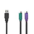 2 in 1 kaapeli | USB 2.0 | USB-A Uros | 2x PS/2 Naaras | 480 Mbps | 0.30 m | Niklattu | Pyöreä | PVC | Musta | Laatikko - Tietokone ja verkko - 5412810421770 - 1