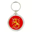 Avainrengas Keltainen Leijona - Lukot ja avainkaapit - 6426600137290 - 1