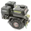 Irtomoottori Loncin 6,5 hp - Irtomoottorit - 6420154065740 - 2