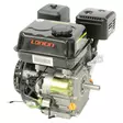 Irtomoottori Loncin 6,5 hp - Irtomoottorit - 6420154065740 - 3