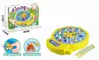 Kalastuspeli isot ja pienet kalat - Pelit - 6438484008290 - 1