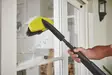 Leve=C3=A4 harja painepesuriin, RAC720 Ryobi - Painepesurit - 4892210163820 - 4