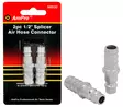 Liitin letkuun 1/2" pi 2-os. - Paineilmaletkut ja liittimet - 795609065320 - 1