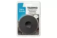 Magneettinauha teipill=C3=A4 3 m x 2,5 cm - Rakennusteipit - 6410412806390 - 1