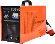 Plasmaleikkuri Kempten CUT60 - Plasmaleikkurit - 6438152086940 - 2