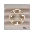 Poistoilmapuhallin 120 mm 20 W - Puhaltimet - 6438152091210 - 1