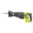 Puukkosaha R18RS-0 - Akkutyökalut - 4892210141910 - 1