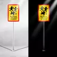 Sekure 2 mm 20x30 cm "Aja hitaasti - varo lapsia ja eläimiä" alumiinikyltti - Opaste- ja varoituskyltit - 6438014353630 - 3