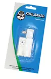Taulukoukku iso 2 kp - Koukut ja ripustimet - 6416096186070 - 1