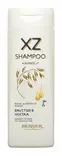 XZ Kaura=C3=B6ljy shampoo 250 ml - Hiustenhoito - 6414504980630 - 1