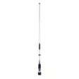 CB-antenni PNI ML75, pituus 75cm, 26-28MHz, 300W, taitettava, ilman lisävarusteita - PNI tuotteet - 5949066527760 - 3