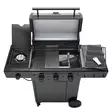 CHAR-BROIL ESSENTIAL 3G 3+1 KAASUGRILLI - Kaasugrillit - 4260547599870 - 3
