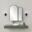 Musta Kylpyhuonekaappi Peilillä - MDF 18 mm - 12x45x50 cm - Peili 2x60x70 cm - Tyylikäs ja Kestävä - Kylpyhuonekalusteet - 8683742873280 - 1