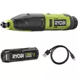 Kaiverrin Ryobi 4V USB Lithium  - Akkuerikoistyökalut - 4892210207470 - 1
