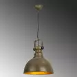 Kattokruunu, antiikki, 31 cm, 85 cm, kestävä, tyylikäs, monipuolinen - Katto- ja seinävalaisimet - 8681875467840 - 4