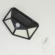LED aurinkolamppu PNI GreenHouse WS10, 100 lediä, 600 lm, PIR kulma 120 astetta, akku 1800 mAh, seinäasennus - PNI tuotteet - 5949066535710 - 5