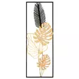 Monivärinen Koristeellinen Metalliseinäkoriste - 100% Metalli, 32x5x90 cm, Käsinmaalattu, Elegantti Sisustuselementti - Koristeet, koriste-esineet - 8683342215640 - 1