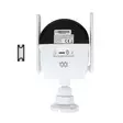 PNI IP590 kaksoislinssinen langaton videovalvontakamerapaketti, 2 x 2MP, 180 astetta aurinkopaneelilla, 60 W teho 20 A akulla, 12 V lähtö - PNI tuotteet - 5949066548550 - 7