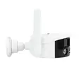 PNI IP590 kaksoislinssinen langaton videovalvontakamerapaketti, 2 x 2MP, 180 astetta aurinkopaneelilla, 60 W teho 20 A akulla, 12 V lähtö - PNI tuotteet - 5949066548550 - 2