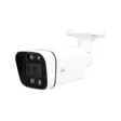 PNI IP5POE -videovalvontakamera, 5 MP, D-WDR, 4,0 mm, 6 LED-valoa, IP66, valkoinen, AI-ihmisten tunnistustoiminto ja ihmisten laskentatoiminto - PNI tuotteet - 5949066536540 - 1