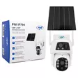 PNI IP794 videovalvontakamera Wi-Fi, PTZ, kaksoislinssi 2MP + 2MP, 5.5W aurinkopaneeli, 8000mAh lohkoakku - PNI tuotteet - 5949066542220 - 1
