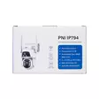 PNI IP794 videovalvontakamera Wi-Fi, PTZ, kaksoislinssi 2MP + 2MP, 5.5W aurinkopaneeli, 8000mAh lohkoakku - PNI tuotteet - 5949066542220 - 12