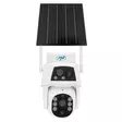 PNI IP794 videovalvontakamera Wi-Fi, PTZ, kaksoislinssi 2MP + 2MP, 5.5W aurinkopaneeli, 8000mAh lohkoakku - PNI tuotteet - 5949066542220 - 3