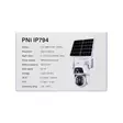 PNI IP794 videovalvontakamera Wi-Fi, PTZ, kaksoislinssi 2MP + 2MP, 5.5W aurinkopaneeli, 8000mAh lohkoakku - PNI tuotteet - 5949066542220 - 11