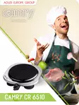 SÃ¤hkÃ¶kÃ¤yttÃ¶inen keittolevy Camry Ã˜ 185mm - Uunit ja liedet - 5908256839090 - 6
