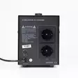 SilverCloud 1500VA 900W 6,8A jännitteen vakaaja - PNI tuotteet - 5949066502880 - 3