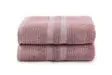 Ylellinen Kylpypyyhesetti 2 kpl, 60% Bambu 40% Puuvilla, Lilac, 75x150 cm, Konepestävä 40 °C, 550 gr/m² - Pyyhkeet ja kylpytakit - 8684282253990 - 2