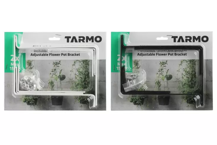 Parvekelaatikon kannake s=C3=A4=C3=A4dett=C3=A4v=C3=A4 2kpl=20 - Kukka-amppelit ja maljakot - 6410411932120 - 1