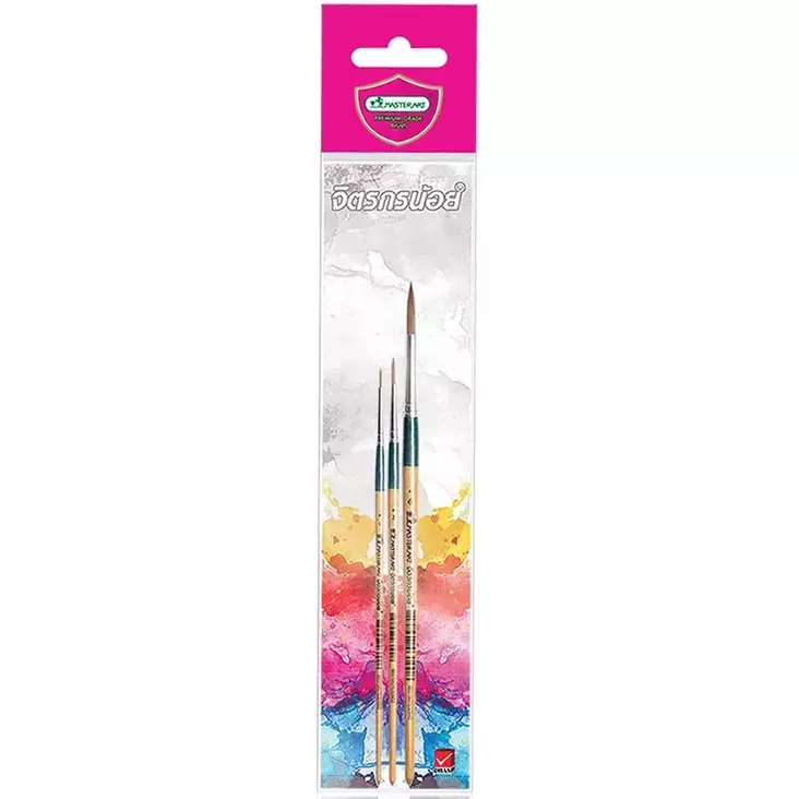 PyÃ¶reÃ¤t siveltimet 3 kpl - Siveltimet - 8851907081140 - 1