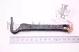 Haka 10 cm - Vanhanajan sepäntuotteet - 6430035700431 - 2