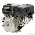 Irtomoottori Loncin 15 hp G420FD - Irtomoottorit - 6438168101521 - 4