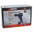 Iskevä akkuporakone 10mm 18V Li-ion runko Jonköping® PRO | Makita yhteensopiva - Akkuporakoneet ja ruuvinvääntimet - 6438168113241 - 8