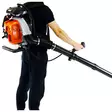 Lehtipuhallin reppumalli 63 cc – 2,7 kW, 1548 m³/h, 540 km/h, 1,5 L tankki (Jonköping) - Lehtipuhaltimet - 6438168107431 - 5