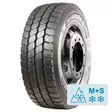 KXA400 Kuorma-autoon M+S 425/65-22.5 - Kuorma-auton renkaat - 8859291423331 - 1