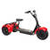 Kruiser Trike Red 0,7kWh akulla - Kruiserit - 6438431028661 - 1