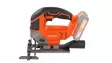 Kuviosaha DUAL POWERPLUS - Akkutyökalut - 5400338092541 - 1