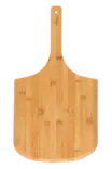 Maku Pizzalapio bambu 54,5 cm - Keittiötyövälineet - 6410416091631 - 1