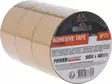 Pakkausteippi 3kpl 50mx 48mm ruskea - Pakkaus ja paketointi - 8720573373531 - 1