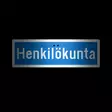 Sekure 3 mm 50x16 cm "Henkilökunta" alumiinikyltti - Opaste- ja varoituskyltit - 6438014353531 - 2