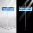 Sekure 3 mm 50x16 cm "Henkilökunta" alumiinikyltti - Opaste- ja varoituskyltit - 6438014353531 - 3