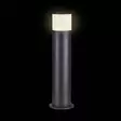 Smartlife Outdoor Light | 360 lm | Zigbee 3.0 | 10 + 4 W | Lämmin Valkoinen / RGB | 2700 K | Alumiini | Android / IOS - Valaisimet - 5412810444441 - 11