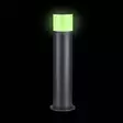 Smartlife Outdoor Light | 360 lm | Zigbee 3.0 | 10 + 4 W | Lämmin Valkoinen / RGB | 2700 K | Alumiini | Android / IOS - Valaisimet - 5412810444441 - 12