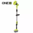 Tehopesuharja teleskooppiharjalla Ryobi r18tps-0 18v ONE+ - Akkutyökalut - 4892210186751 - 1