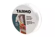 Yleissiima 0,3 mm 100 m - Siimat - 6410411293931 - 3