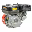 Ducar DH225 6.4HP irtomoottori, bensa - Irtomoottorit - 6438014282381 - 2